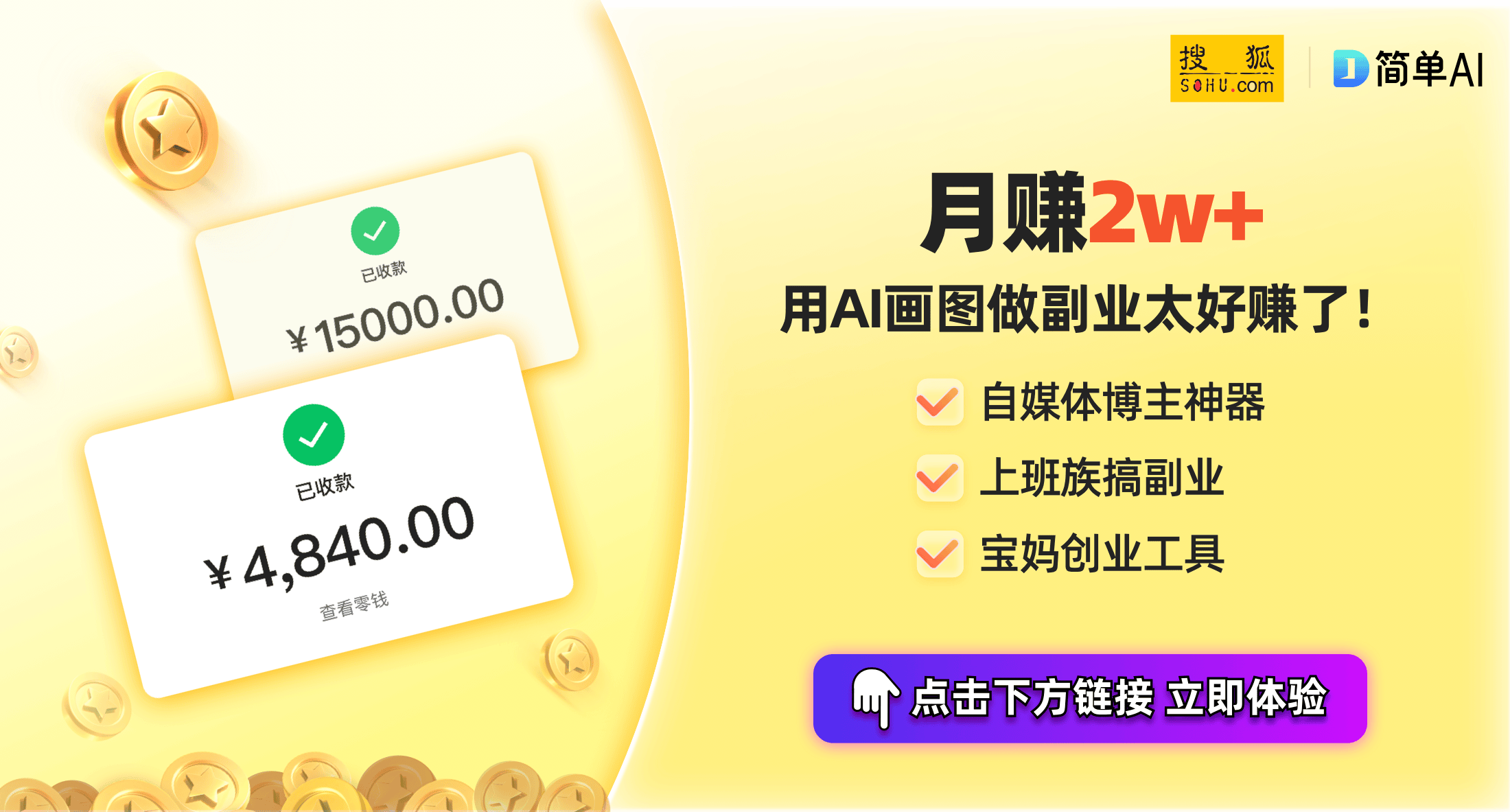 助力太原消费市场复苏引领生活新方式龙8国际电子游戏娱乐平台以旧换新(图1)