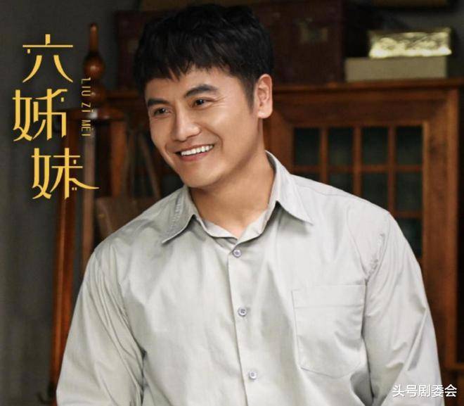 元引发的家庭风波何家文再婚的伤痛龙8国际龙8网站《六姊妹》：50(图5)