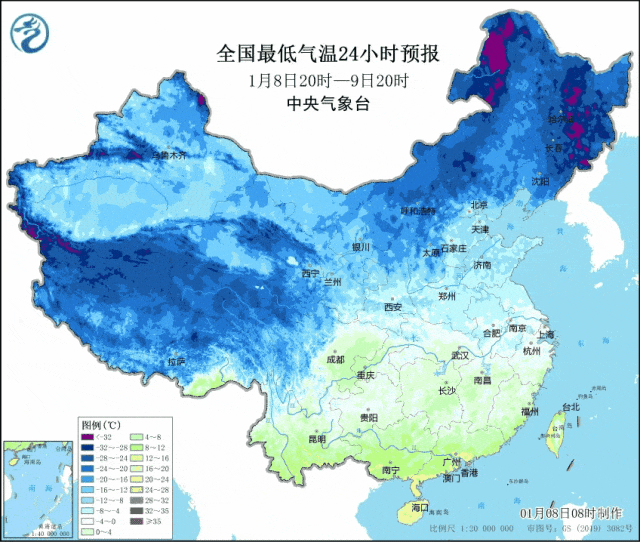 冻！霜冻！明天最低温度将……龙8long8国际唯一网站霜(图3)