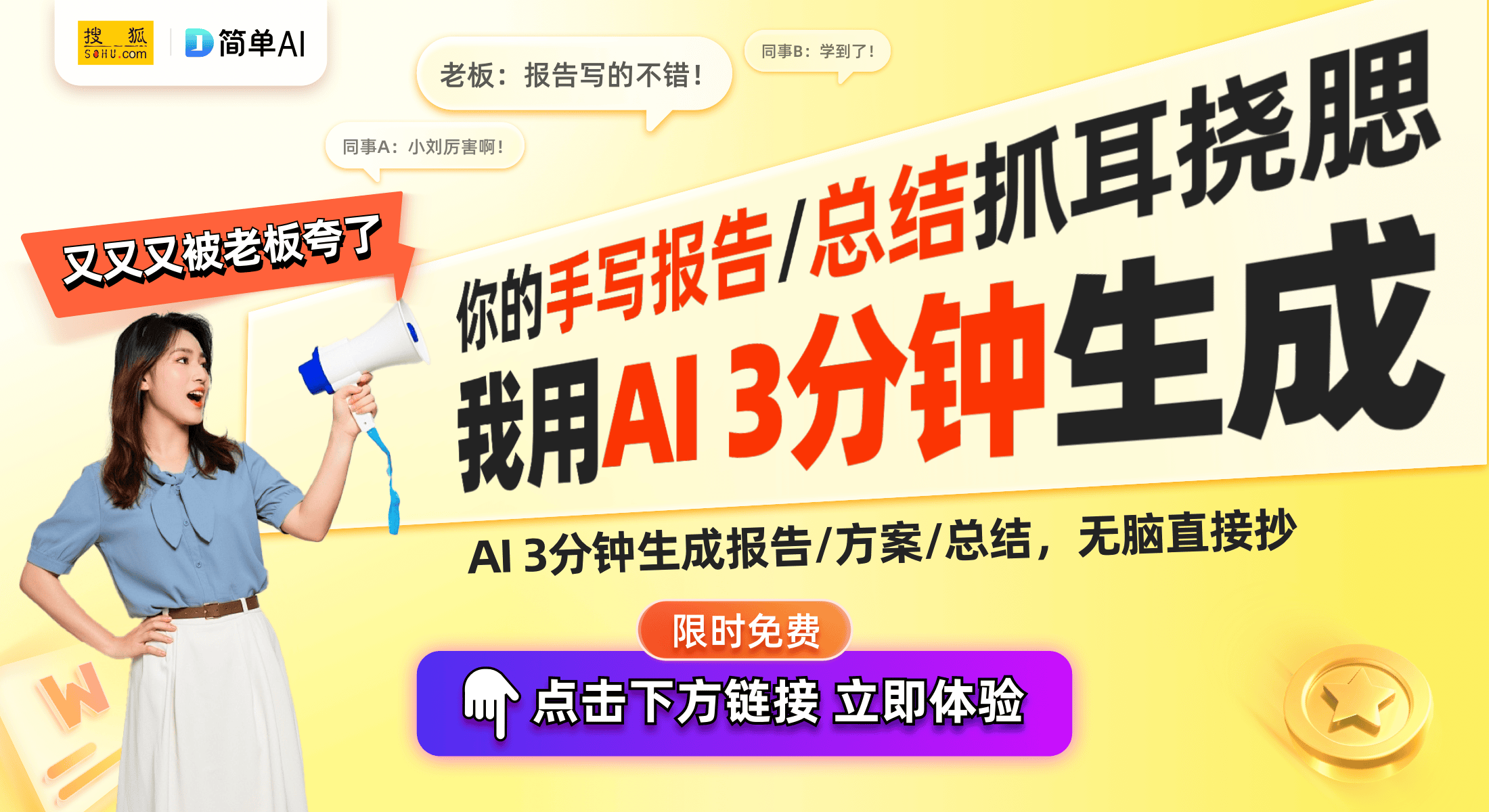 利：制冷设备的创新设计与未来展望龙8国际龙8网站海尔智家新获专