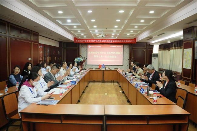 力3A级医院和服务能力五星级”称号北京京城皮肤医院再度蝉联“信用能(图7)
