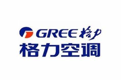 OP级电器品牌中国50个T(图10)