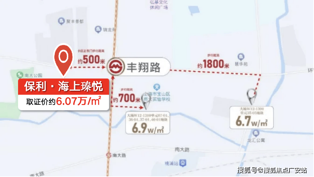 )-楼盘欢迎您-小区环境-户型-价格-地址-楼盘详情-周边配套-售楼处电话2025年·保利海上瑧悦(售楼处)首页网站-保利海上瑧悦销售中心(营销中心(图17)