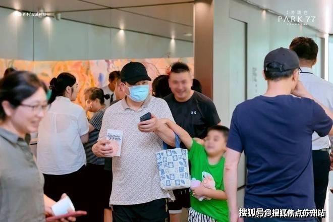 中心)首页网站-楼盘欢迎您-地址-价格-户型-小区环境-售楼处电话-楼盘详情2025保利外滩启PARK77(售楼处)网站-保利外滩启PARK77(营销(图1)