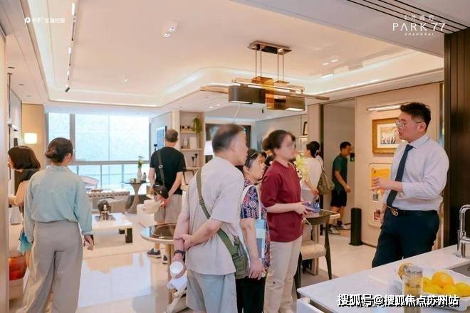 中心)首页网站-楼盘欢迎您-地址-价格-户型-小区环境-售楼处电话-楼盘详情2025保利外滩启PARK77(售楼处)网站-保利外滩启PARK77(营销(图6)