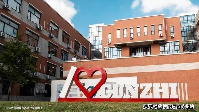 中心)首页网站-楼盘欢迎您-地址-价格-户型-小区环境-售楼处电话-楼盘详情2025保利外滩启PARK77(售楼处)网站-保利外滩启PARK77(营销(图10)