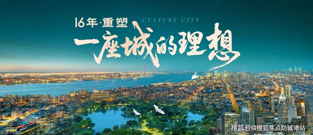 盘详情•最新价格-户型图-容积率@20251127售楼处AI热搜中鼎珺翎府售楼处电话(中鼎珺翎府)首页网站-营销中心欢迎您-楼(图4)