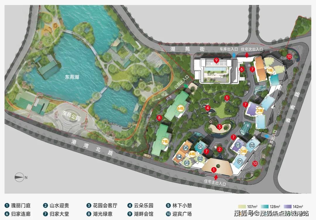 盘详情•最新价格-户型图-容积率@20251127售楼处AI热搜中鼎珺翎府售楼处电话(中鼎珺翎府)首页网站-营销中心欢迎您-楼(图5)