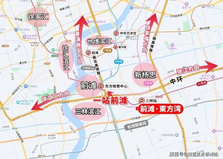 - 价格地址楼盘详情配套电话交房时间配套电话交房时间前滩东方湾（售楼处) - 2026年前滩东方湾销售中心(图4)