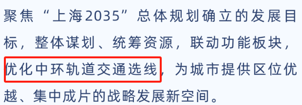 - 价格地址楼盘详情配套电话交房时间配套电话交房时间前滩东方湾（售楼处) - 2026年前滩东方湾销售中心(图18)