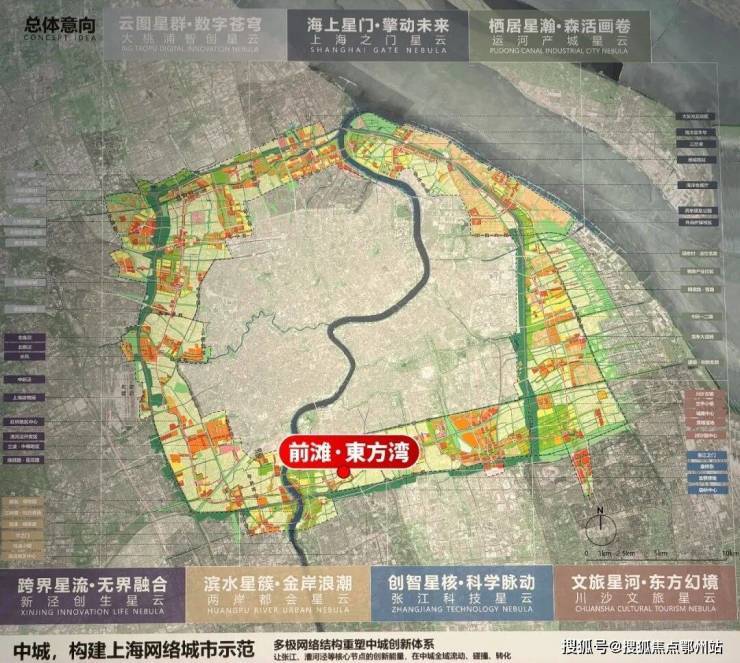 - 价格地址楼盘详情配套电话交房时间配套电话交房时间前滩东方湾（售楼处) - 2026年前滩东方湾销售中心(图27)