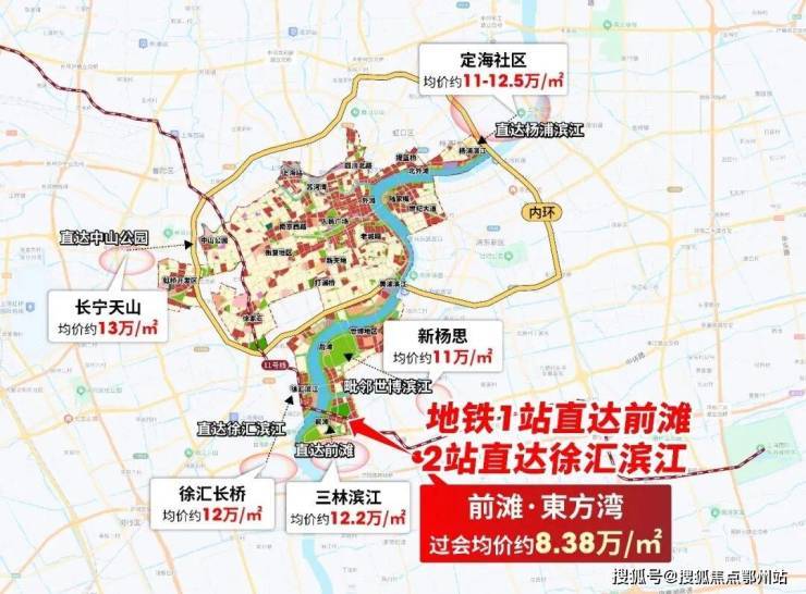- 价格地址楼盘详情配套电话交房时间配套电话交房时间前滩东方湾（售楼处) - 2026年前滩东方湾销售中心(图30)