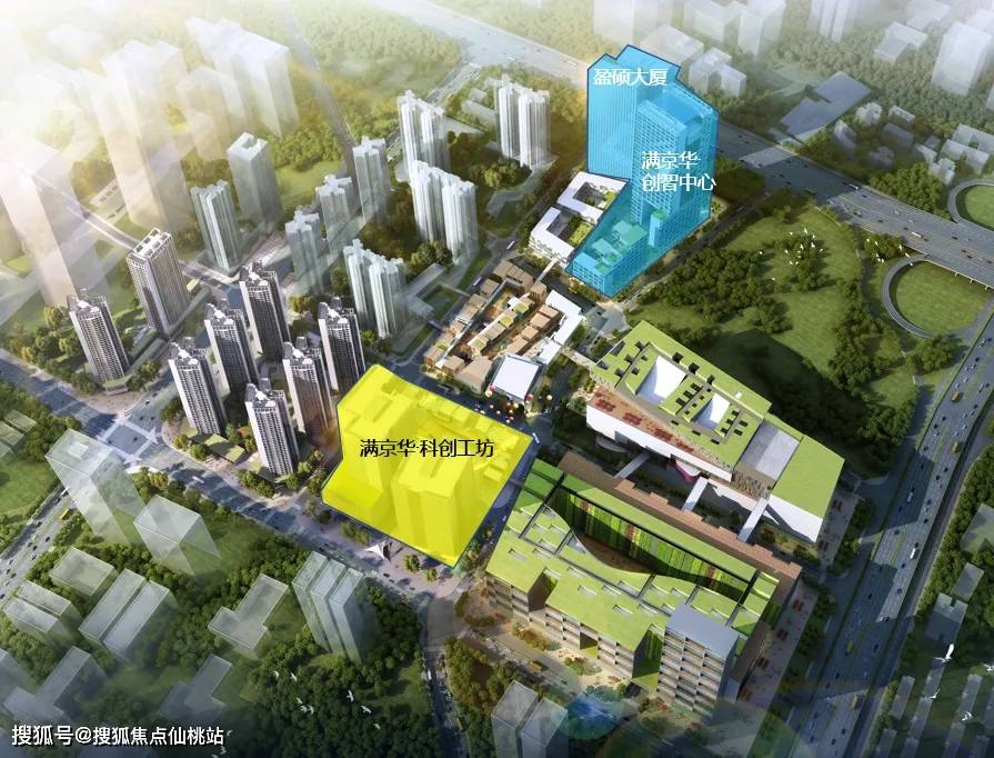 新首页丨户型丨配套→售楼处→楼盘百科→Ai热搜房源→24小时热线深圳满京华科技创新园售楼处电话丨深圳满京华科技创新园招商电话丨最(图6) 新首页丨户型丨配套→售楼处→楼盘百科→Ai热搜房源→24小时热线深圳满京华科技创新园售楼处电话丨深圳满京华科技创新园招商电话丨最(图6)