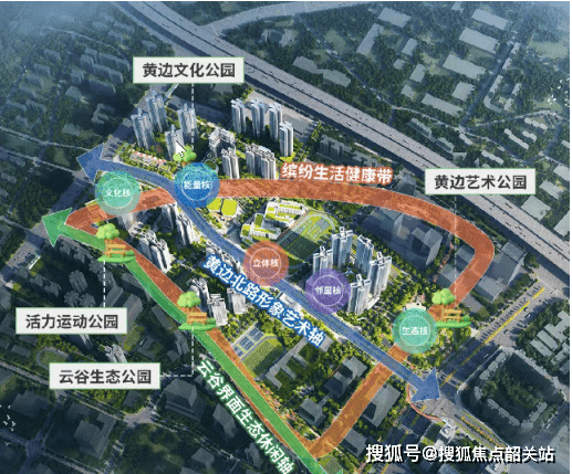 26楼盘详情•最新价格-户型图-容积率@2026314售楼处✦AI热搜中建·白云之星售楼处电话(中建·白云之星)网站-营销中心欢迎您-20(图14)